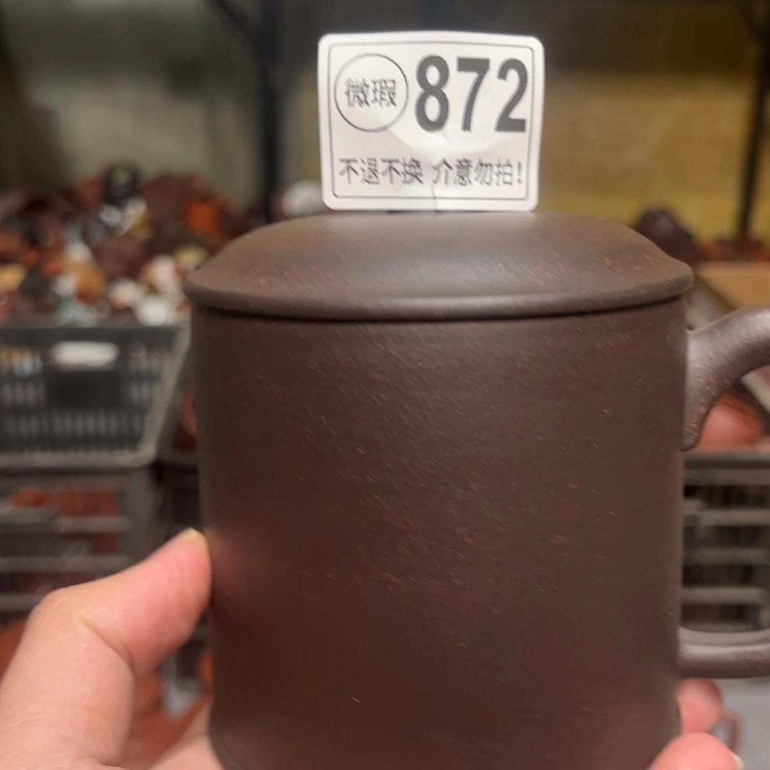 茶杯紫砂紫砂紫砂紫砂紫砂872