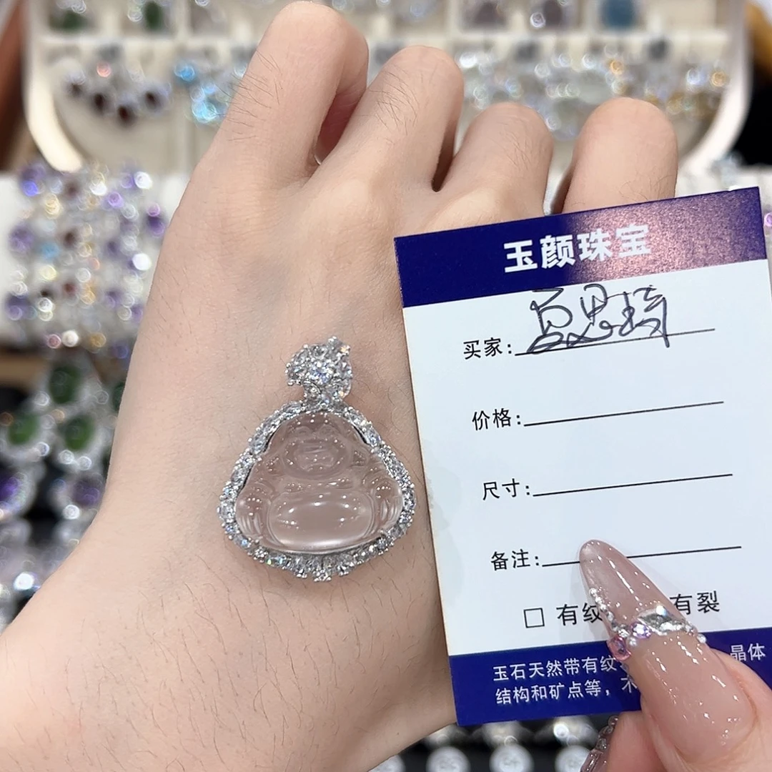 夏***琦吊坠(赠链)银S925镶嵌石英质玉水沫子