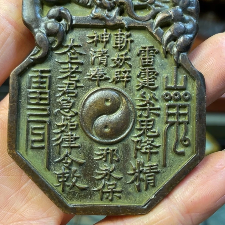 摆件88888988888888