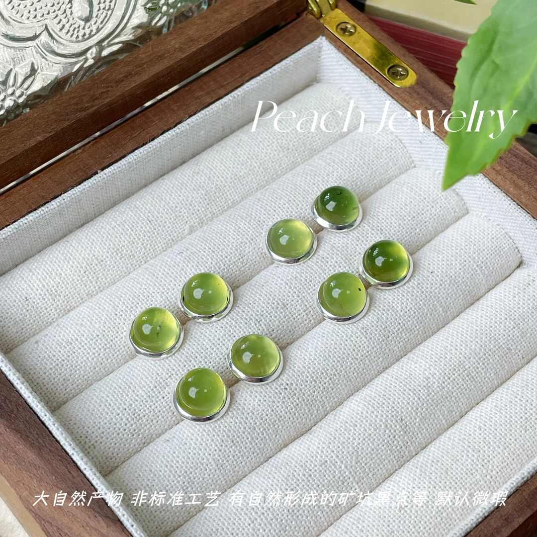 浅色岫玉耳钉（黑点） FB01 多样性发一颜色微差