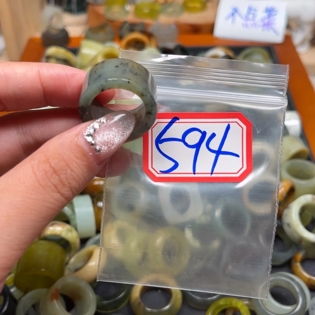 彩***觉蛇纹石玉未镶嵌珠宝奇石