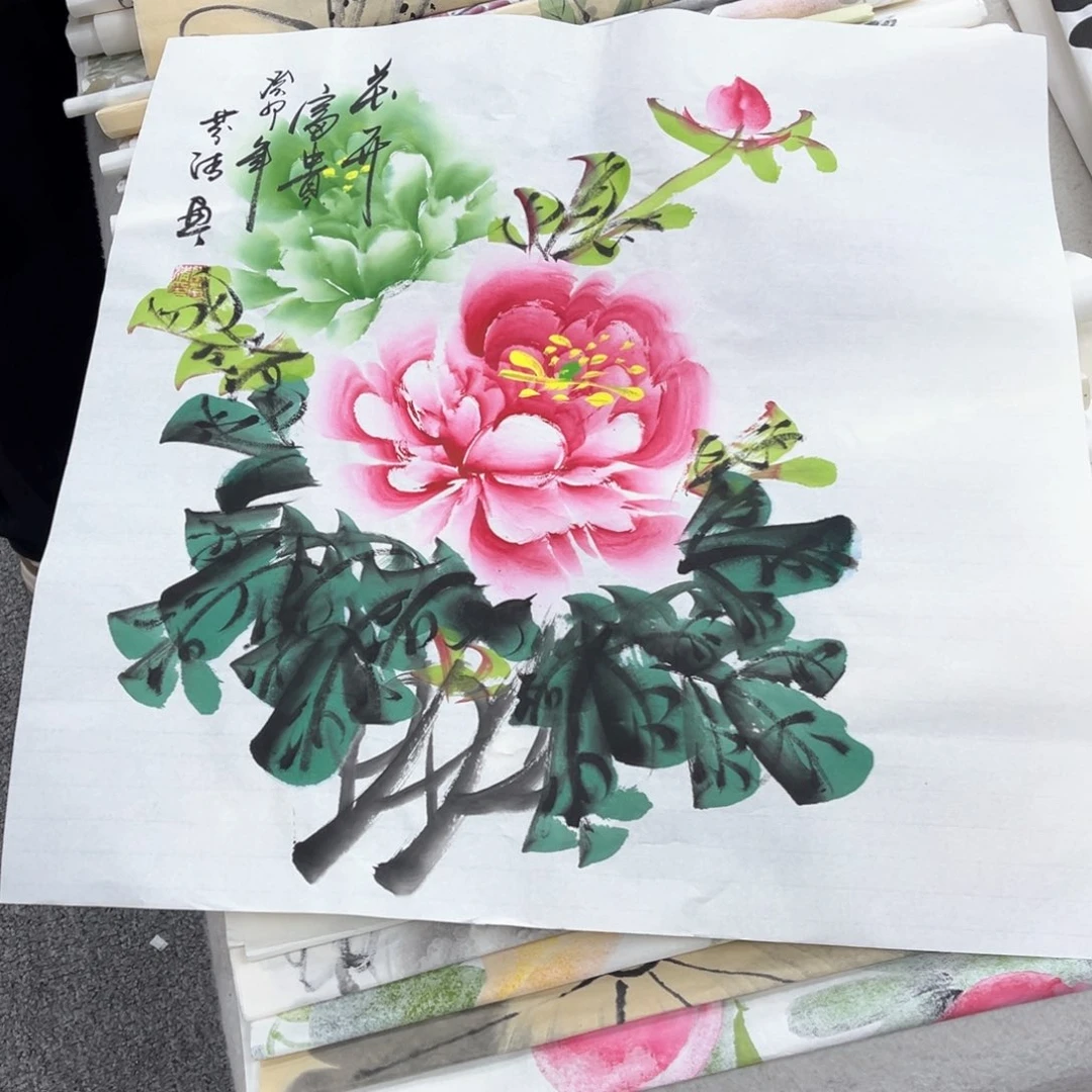 国画国画作品欣赏