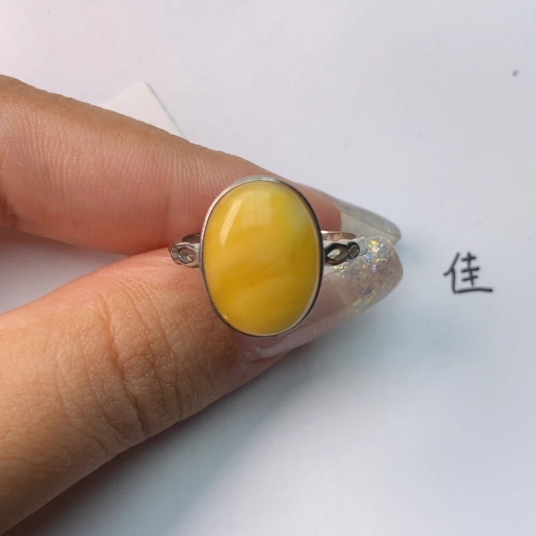 未镶嵌琥珀珠宝奇石