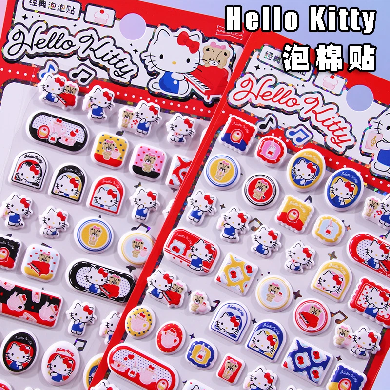 hellokitty小鼻嘎立体泡棉贴纸儿童卡通女孩凯蒂猫手机壳装饰贴画