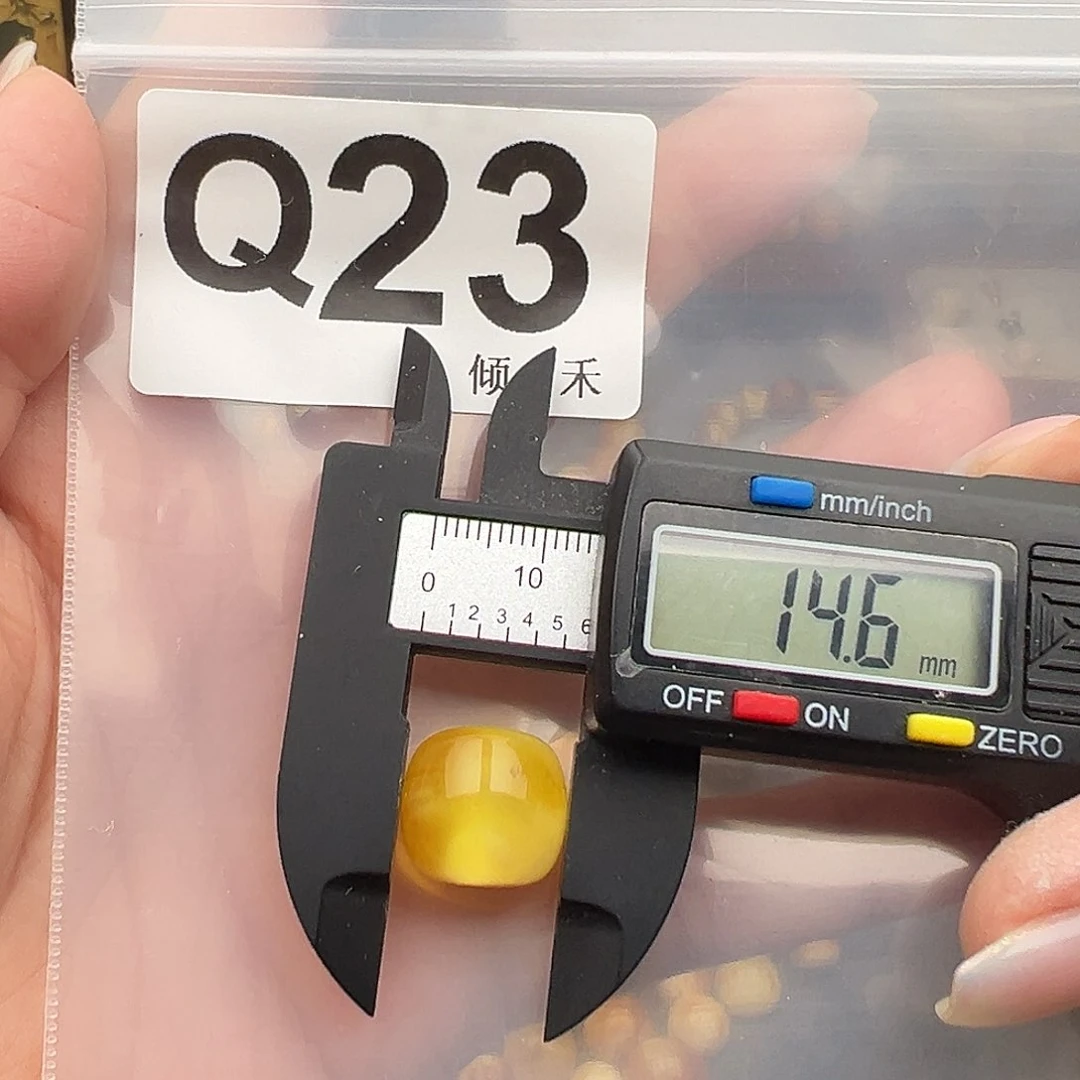 未镶嵌琥珀裸石14