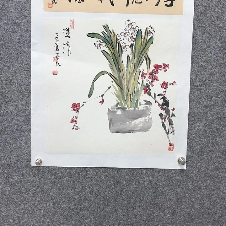 国画闲堂春民国画作品