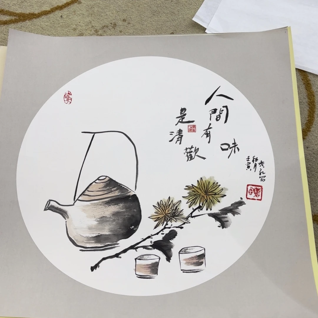 国画秀红斗方卡纸童
