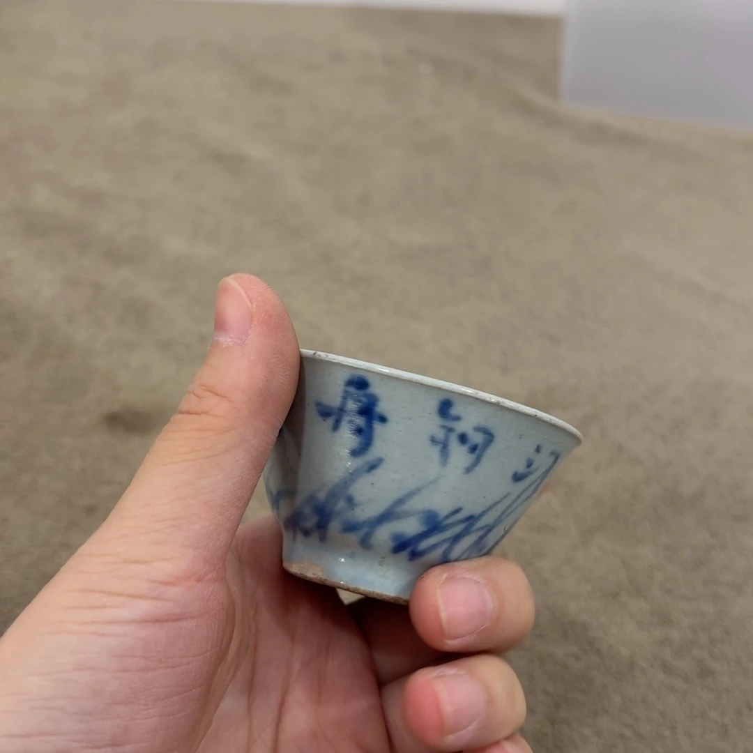非常好用漂亮的茶具
