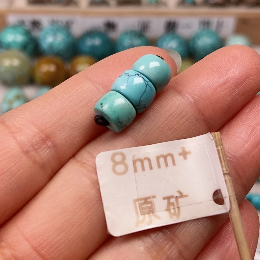 未镶嵌绿松石珠宝半成品