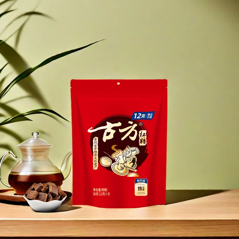 古方红糖原味红糖甘蔗古法熬制红糖手工老红糖36g组合24年11月