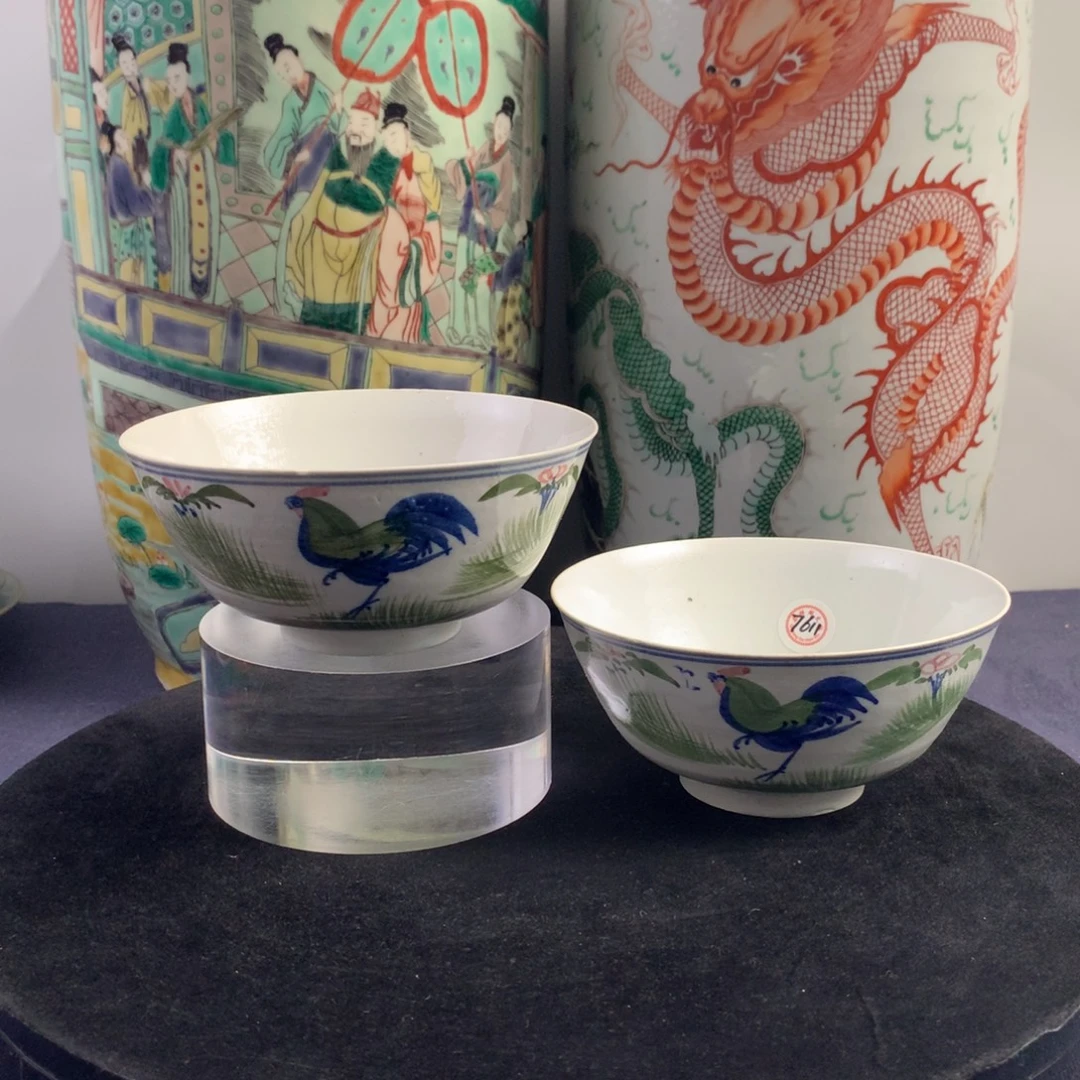 陶碗7611瓷器—粉彩雄鸡纹碗一对