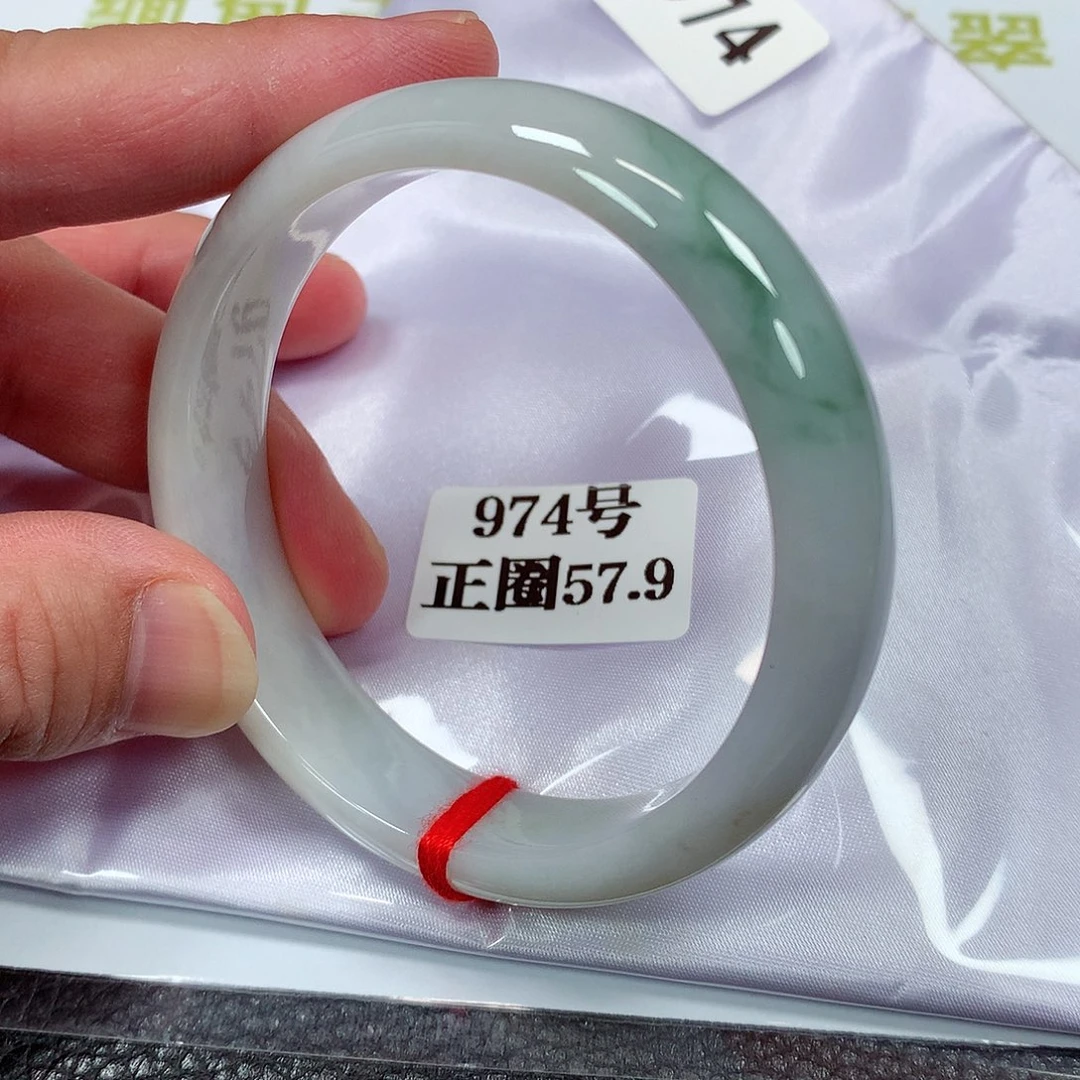 【闪购商品】翡翠手镯未镶嵌974号
