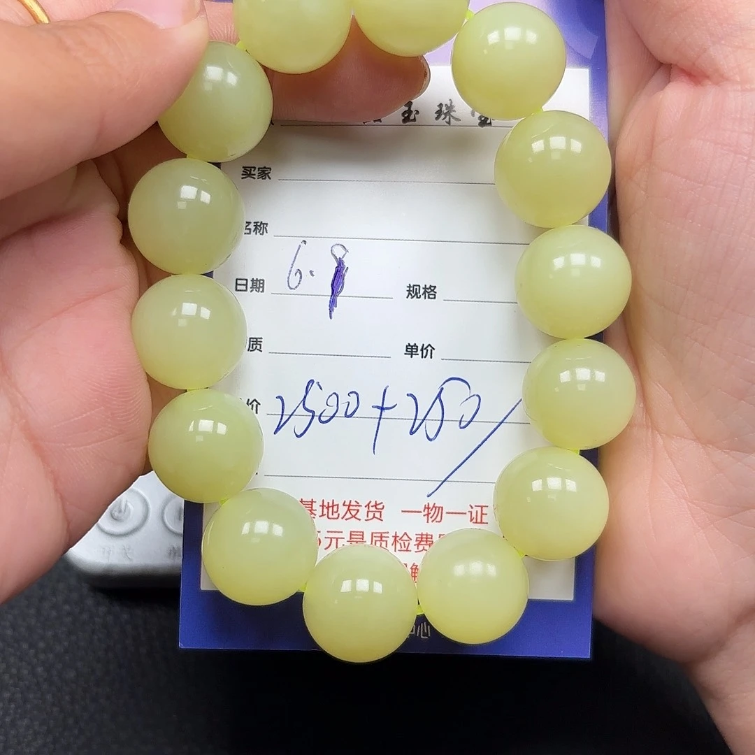 和田玉未镶嵌颈饰海*?