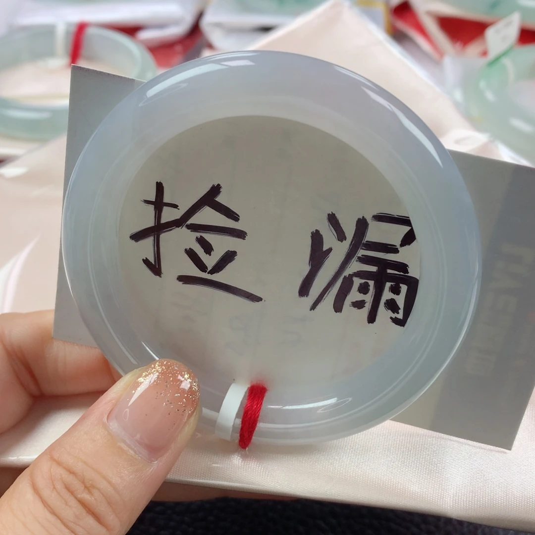 未镶嵌手镯翡翠缅甸天然翡翠52圈