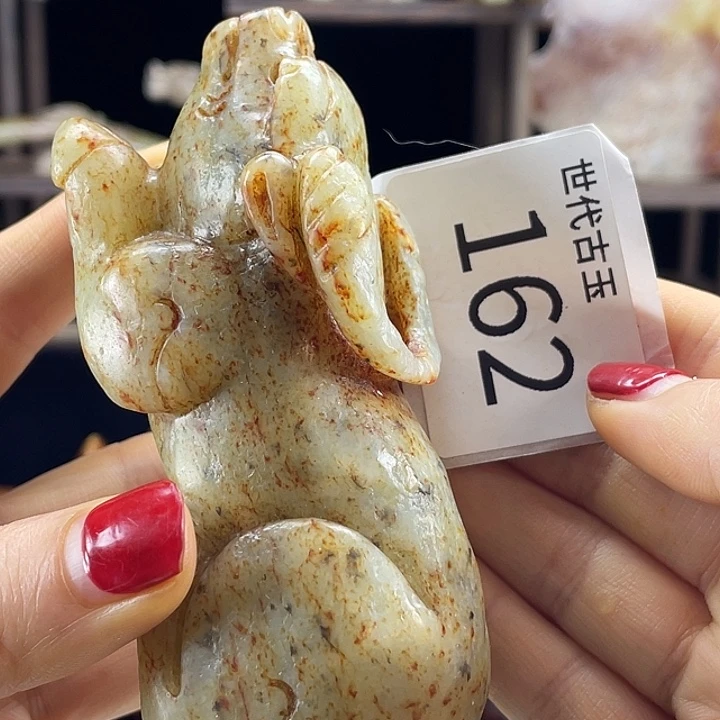 金***铲和田玉未镶嵌挂件