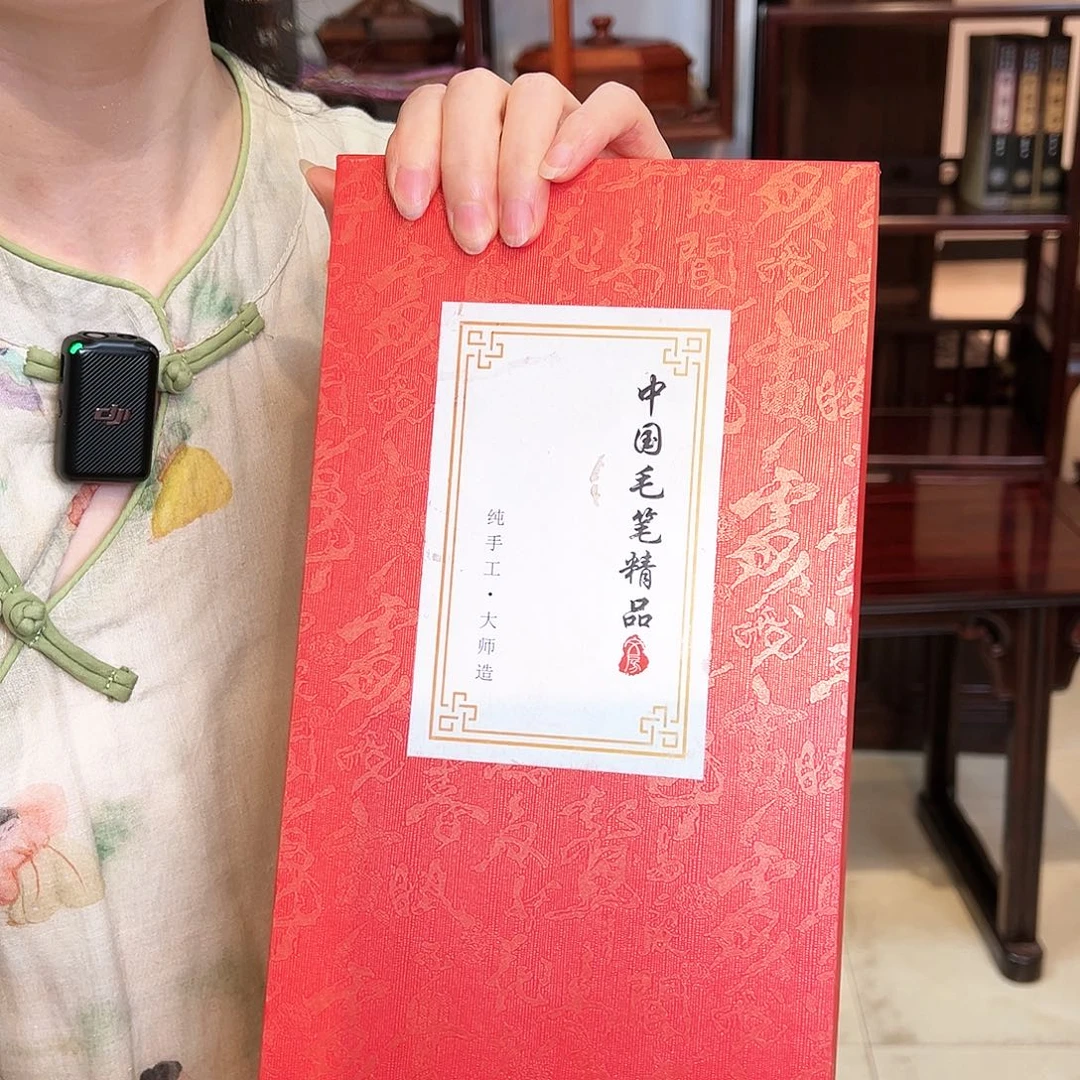 小叶紫檀其他精品毛笔礼盒一套
