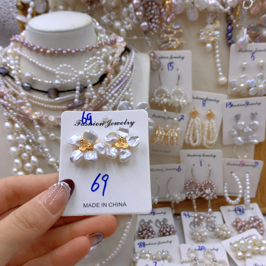 淡水珍珠耳饰合金