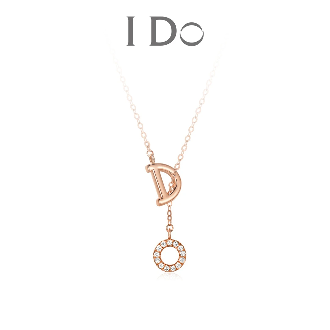 I Do誓言系列18k金钻石项链可调节Y字链X00011新女款情侣时尚轻奢