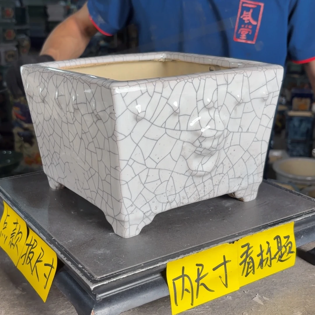 一风堂石湾花盆 内17*12盆口收缩泥子