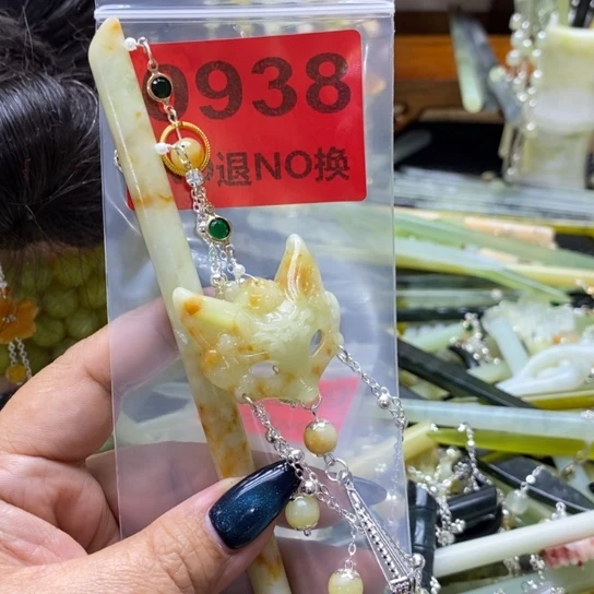 紫***1未镶嵌蛇纹石玉发簪