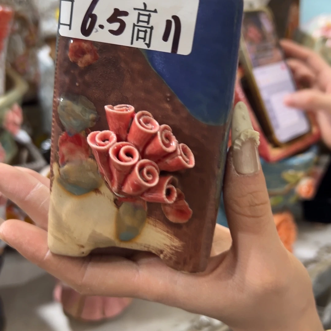 拍满18.8发货，秒拍秒退拉黑