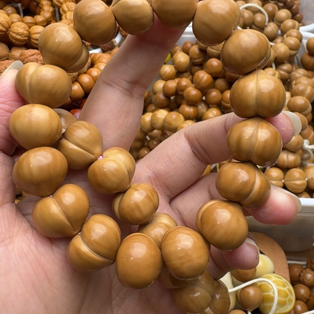 手串猴头核桃微瑕屁桃