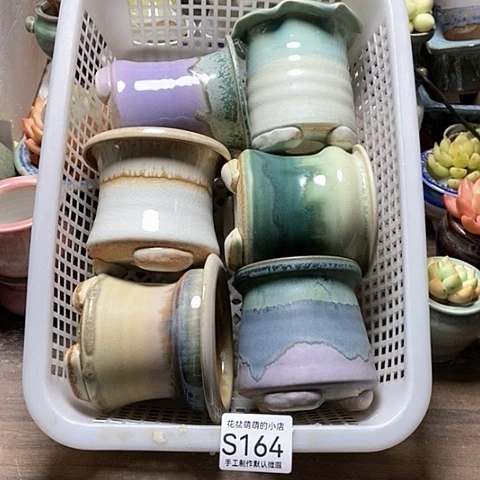 紫砂花盆164微瑕品口径7厘米左右