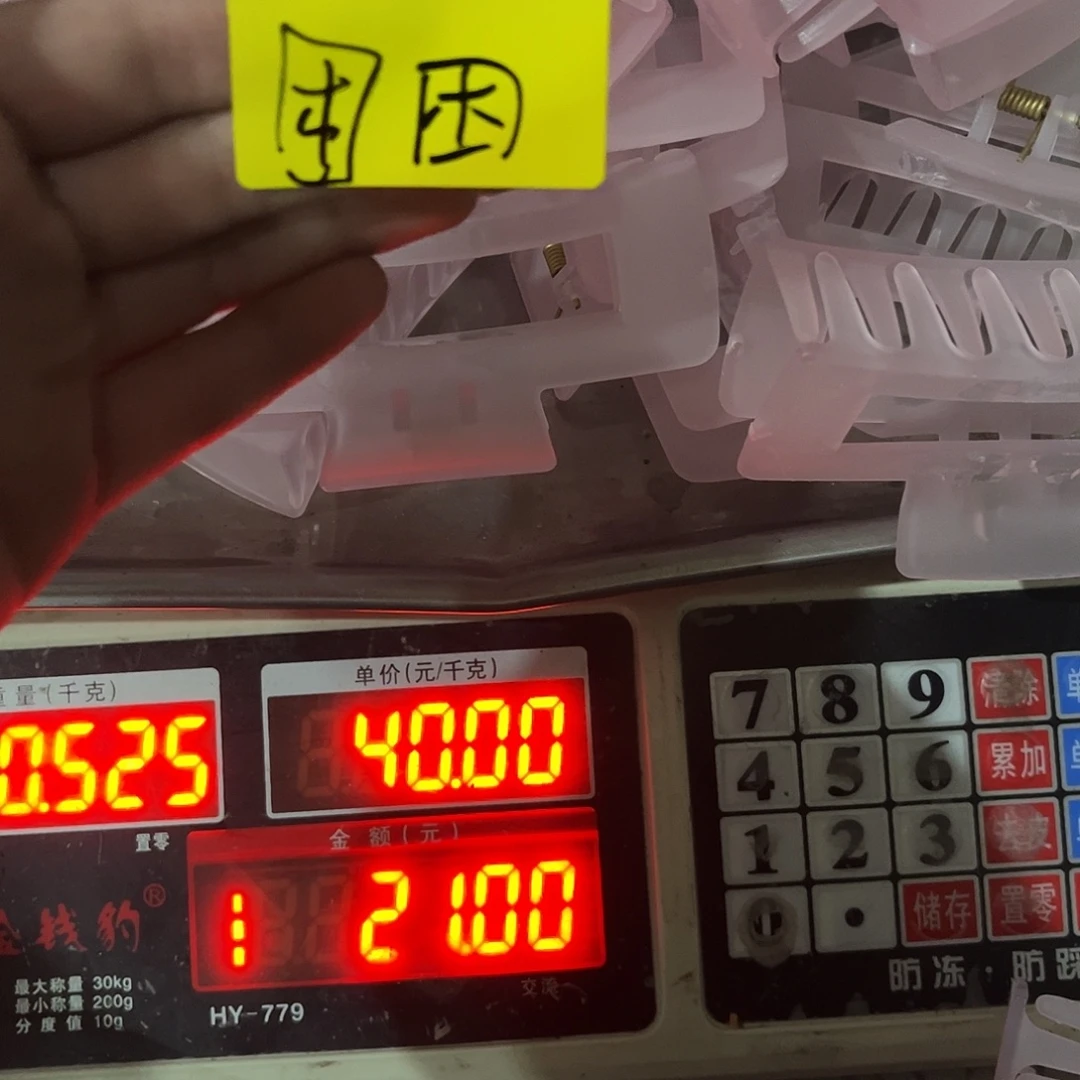 困***猫包装哈哈哈哈家家户户