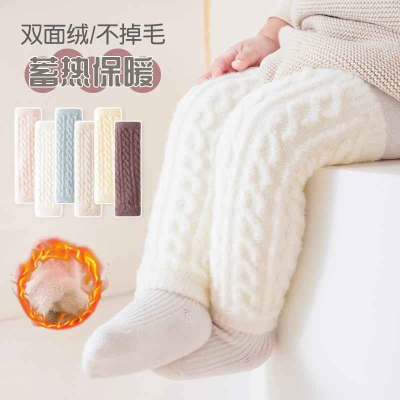 宝宝长筒袜冬加厚加绒新生儿保暖过膝袜不勒腿婴儿护膝爬行护腿袜