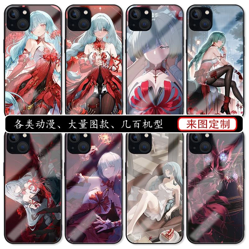 弗洛洛iPhone16e手机壳vivoS20适用IQOOneo10华为p70玻璃oppo一加