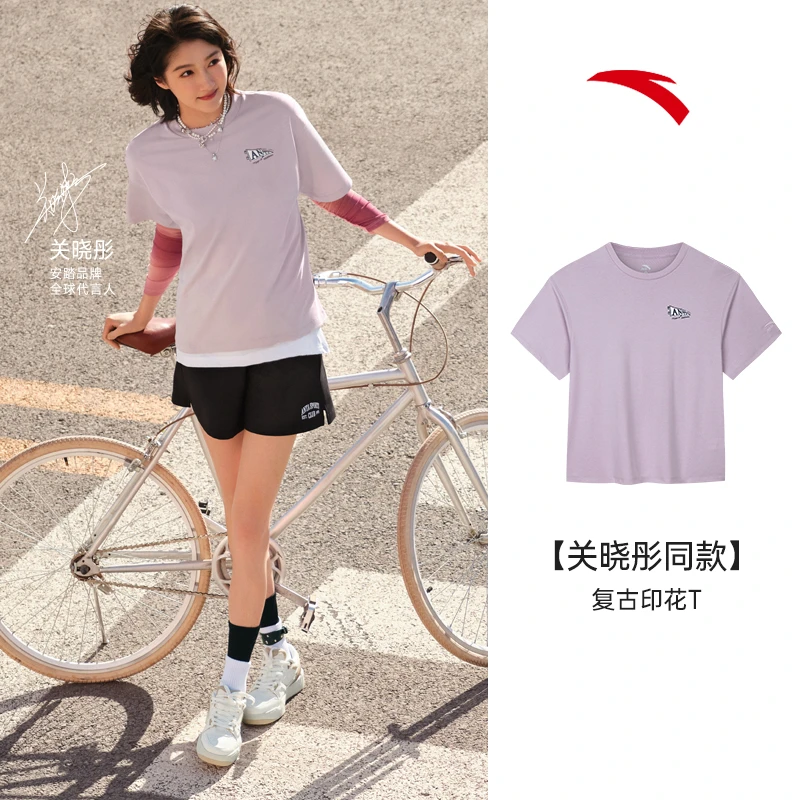 【关晓彤同款】安踏冰丝T恤夏季LOGO印花休闲透气户外女款舒适宽松T