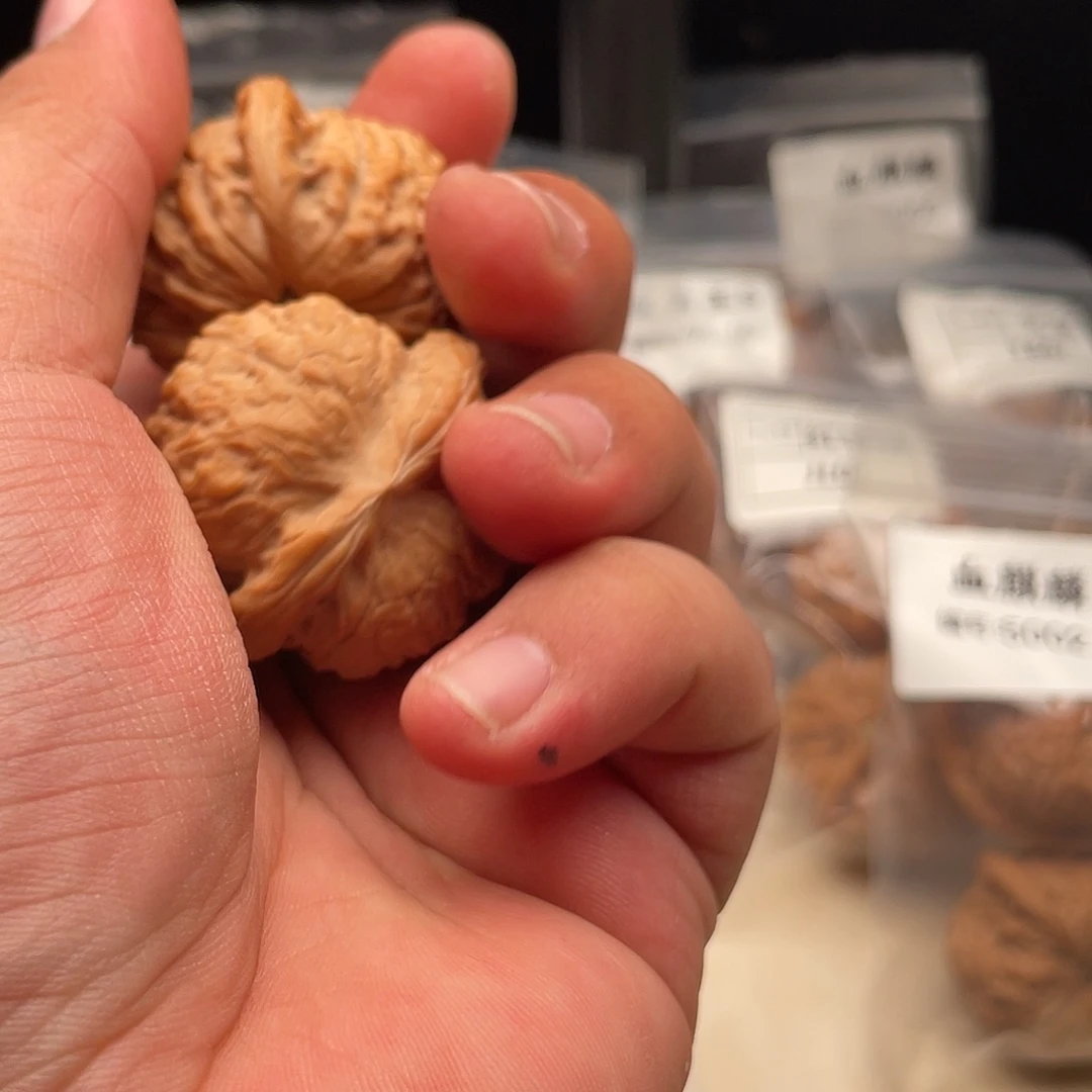 一***安文玩核桃把件5050