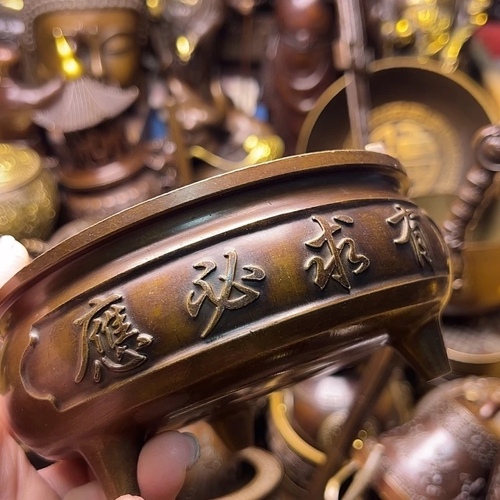 铜1223366588666996