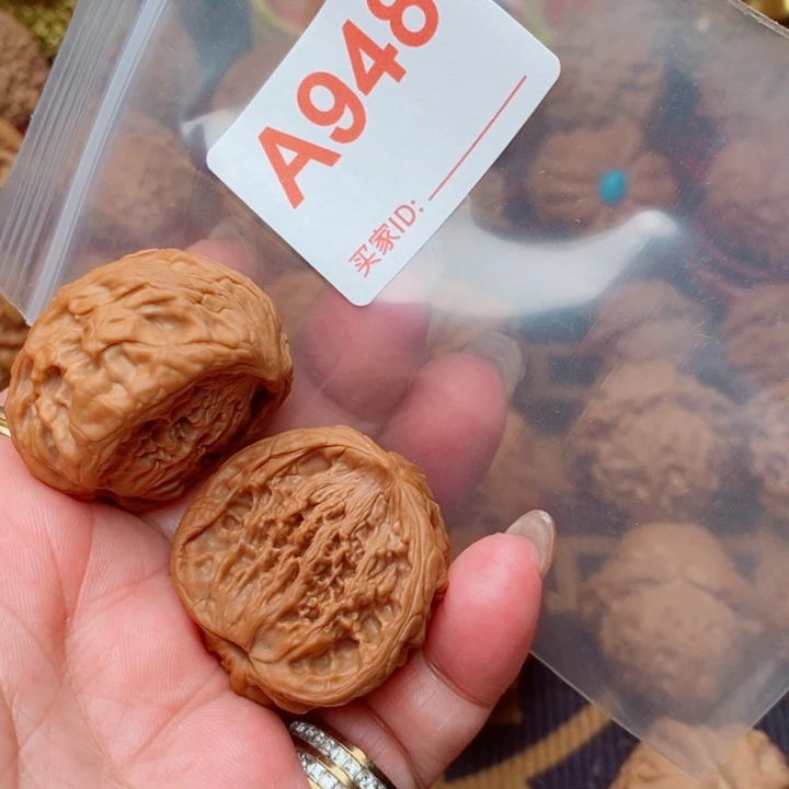 核桃把件蛇头35尺948号
