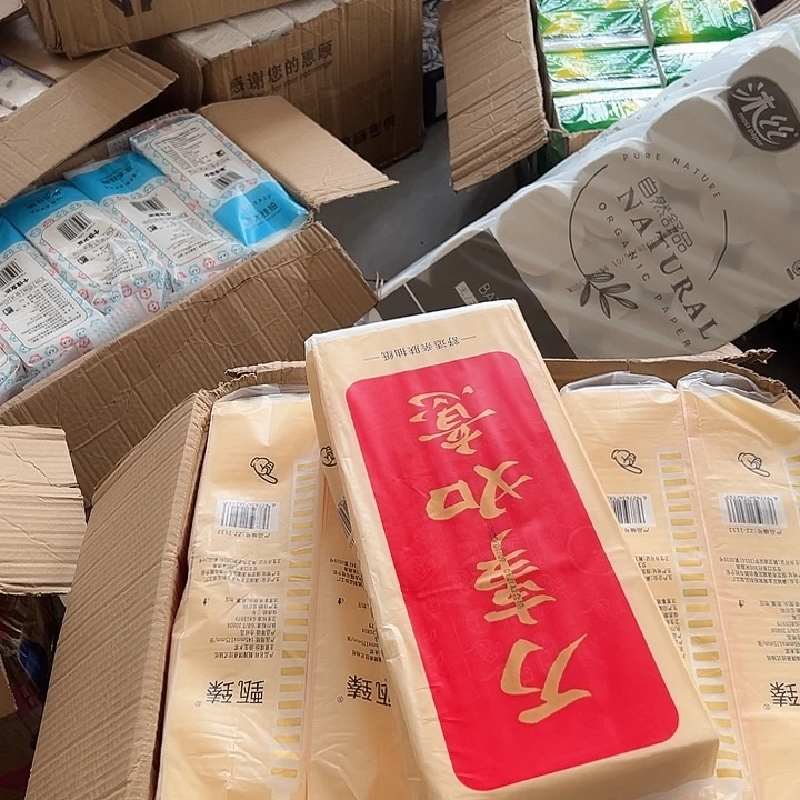 瑕疵商品介意勿拍