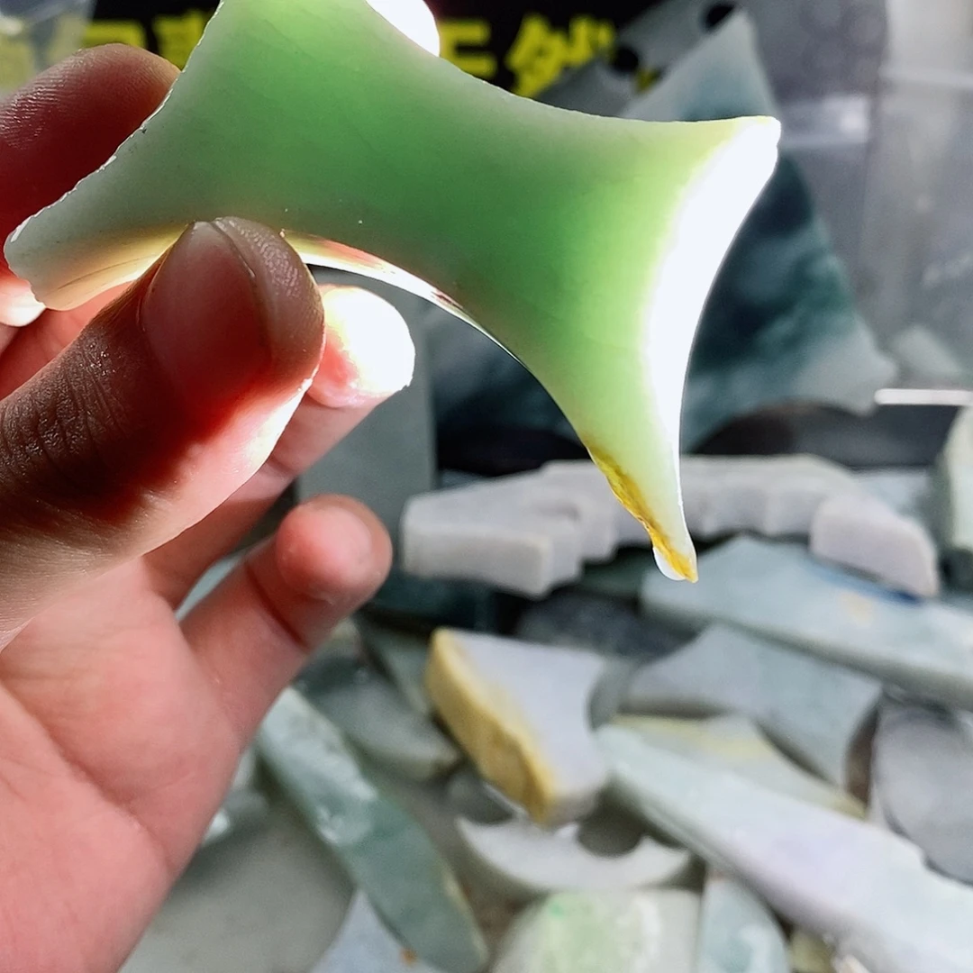 散珠翡翠天然缅甸翡翠a货16