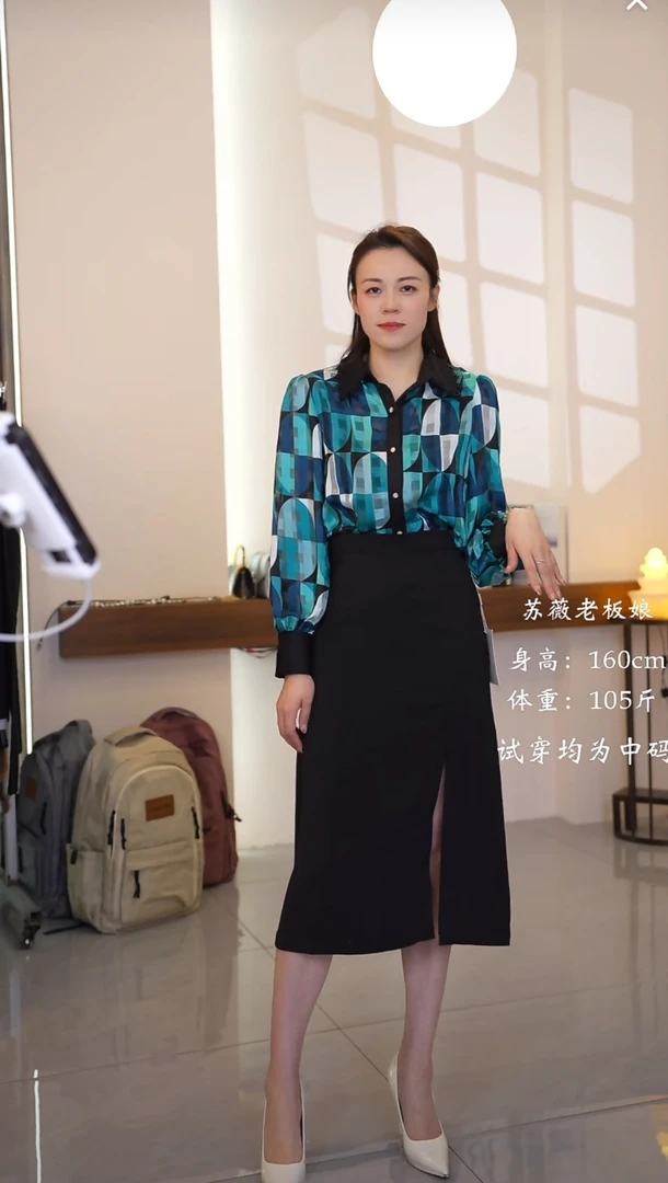 0110 妙家 春秋长袖春款洋气时尚休闲春季 22C102C