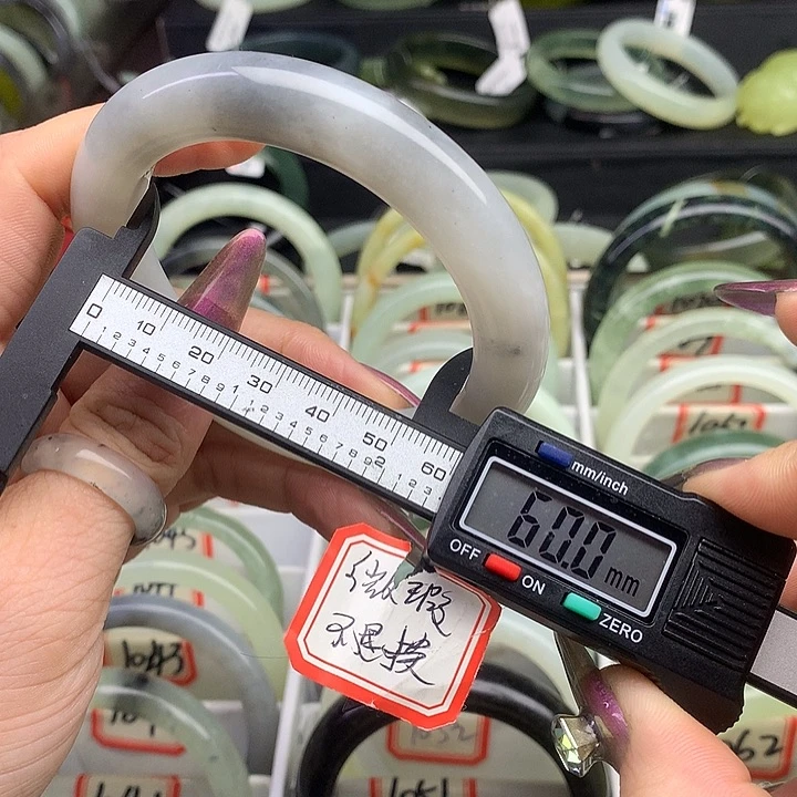 蛇纹石玉手镯未镶嵌1045