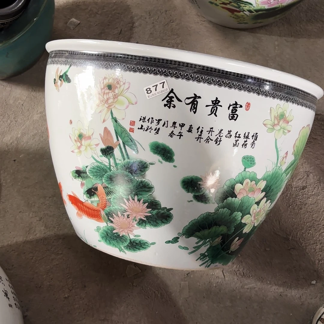 缸60瑕疵陶瓷877瑕疵陶瓷