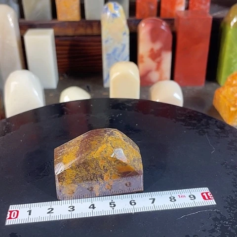 寿山石印石京*寿山石印石