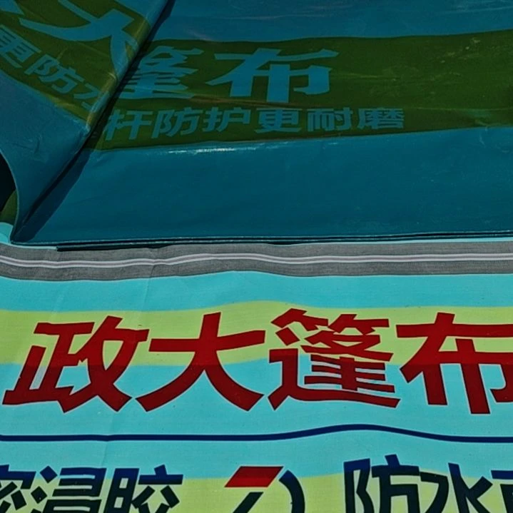 绒质二退款看了看江河湖海卡罗拉