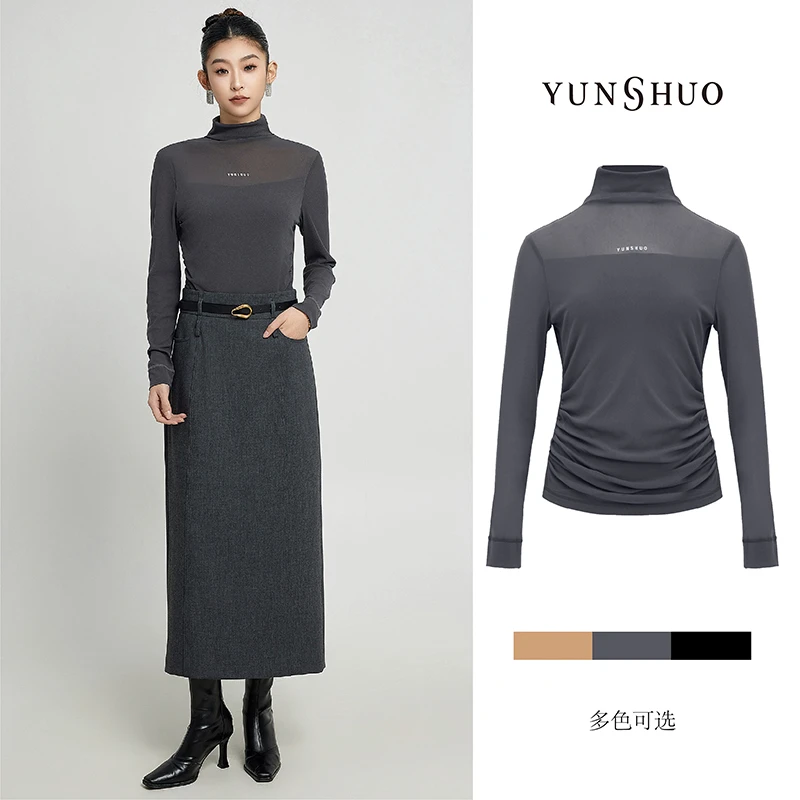 允硕春秋新品立领修身百搭轻薄简约字母女气质休闲上衣349594