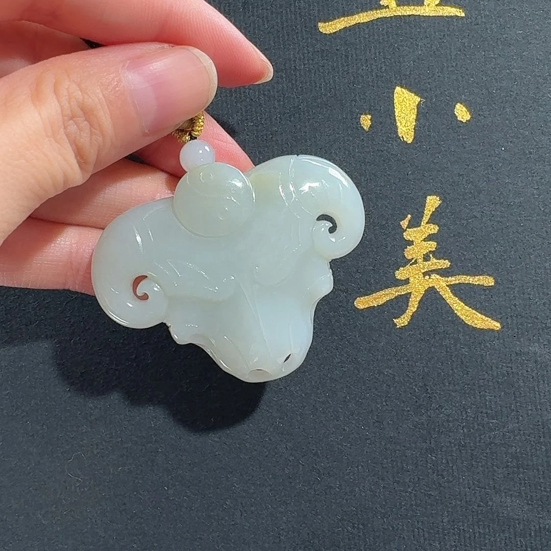 颈饰未镶嵌和田玉米达大师