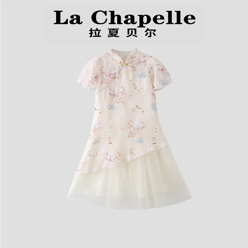 La Chapelle【拉夏贝尔】夏季新款时尚女童旗袍汉服连衣裙LD770
