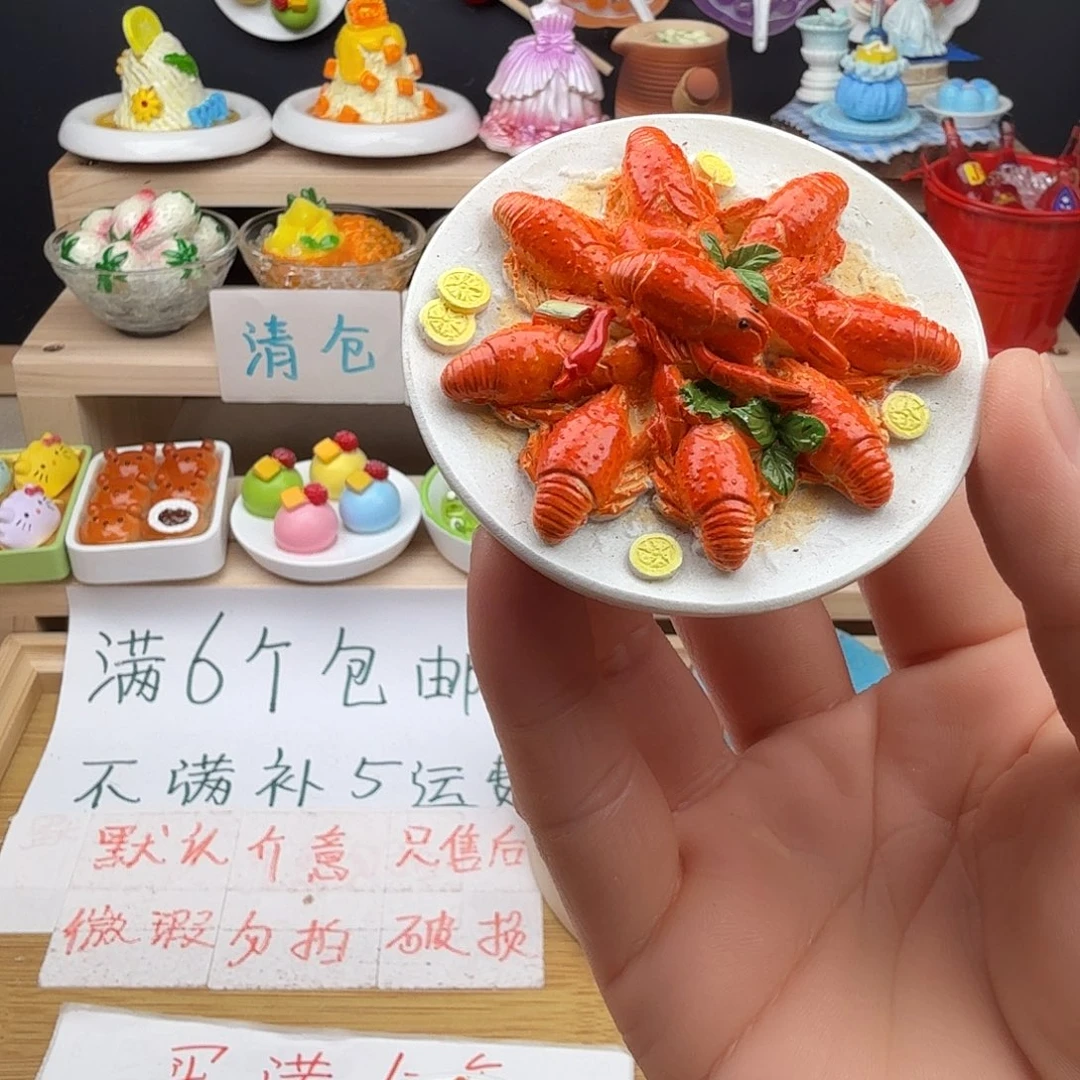 树脂食玩冰箱贴凭开箱视频售后