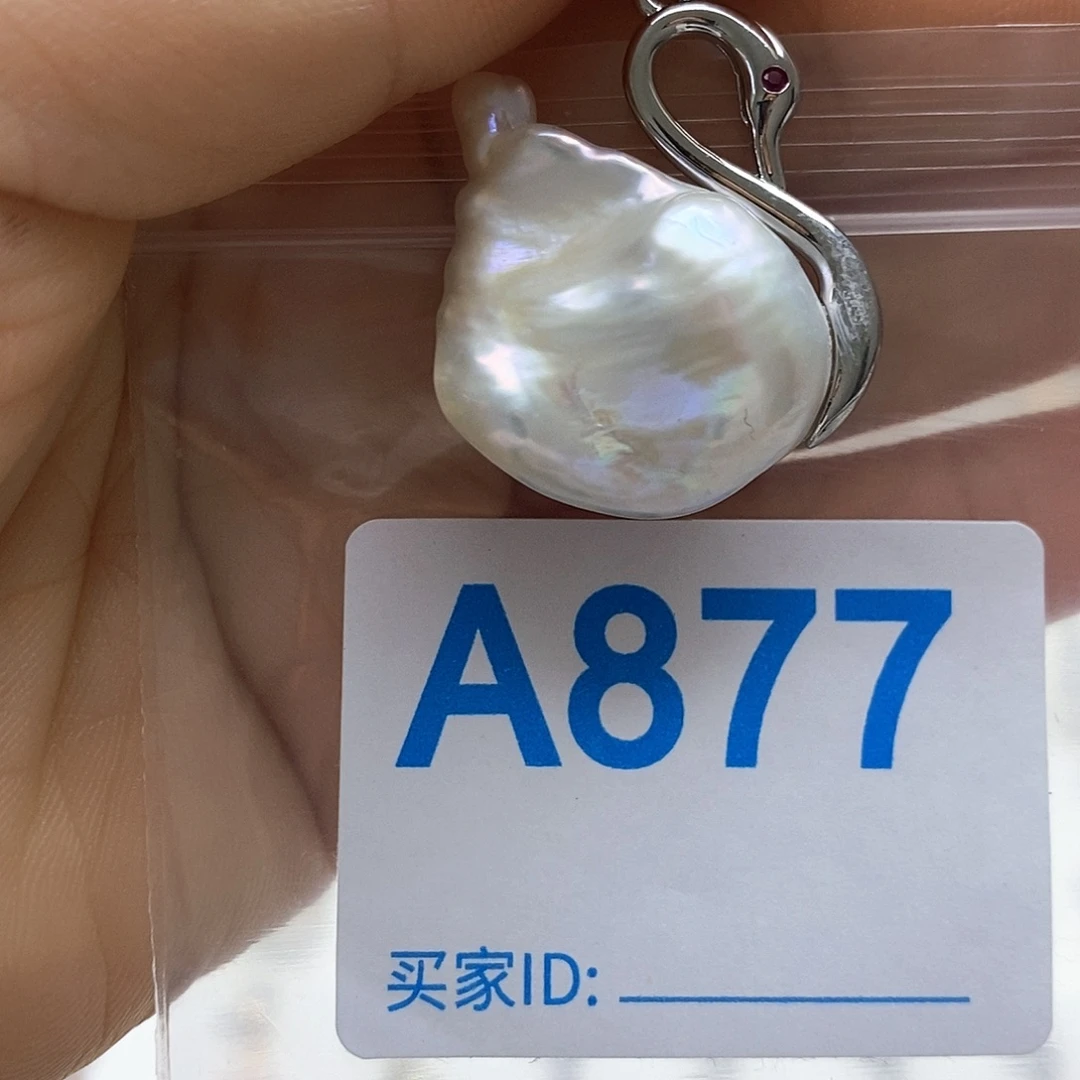 颈饰未镶嵌淡水珍珠