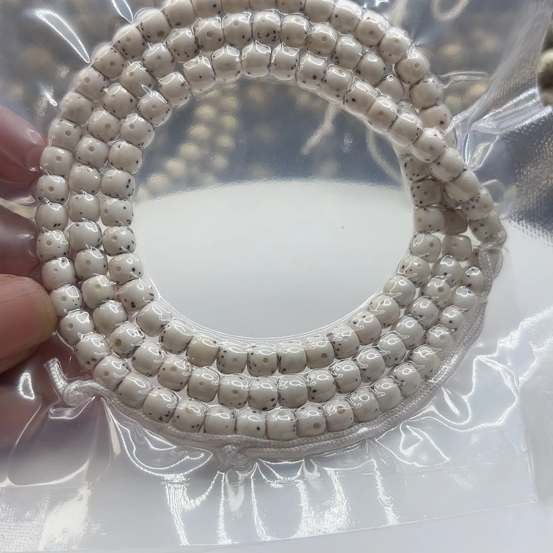 B***.星月菩提吊坠65数星星正月