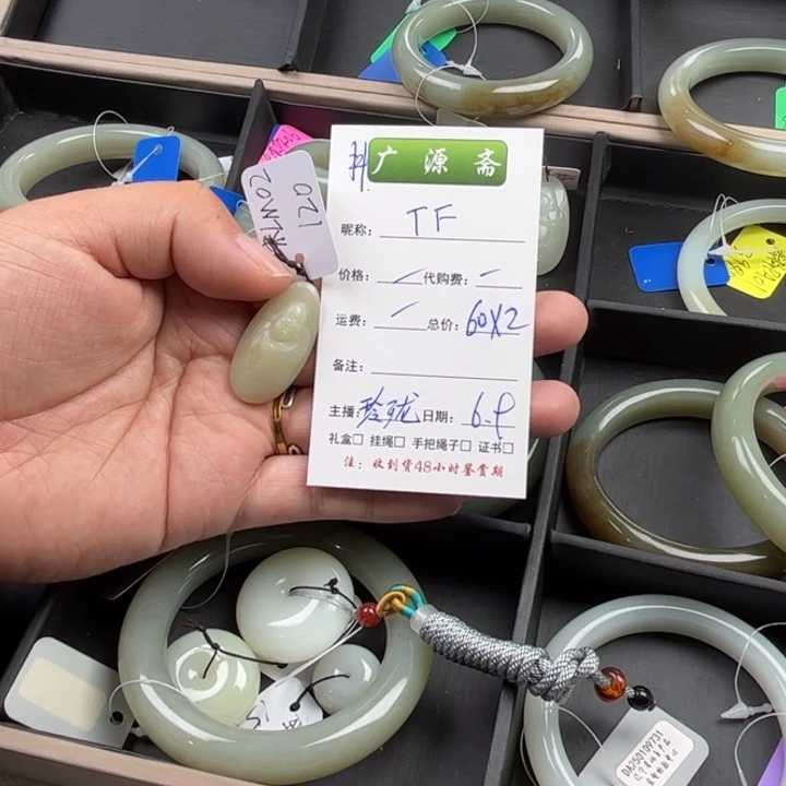 和田玉未镶嵌颈饰T*玲珑玉佛