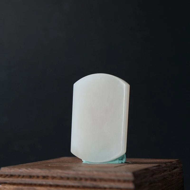 lot16 和田玉平安无事牌吊坠/QG51229-186417 保利山东