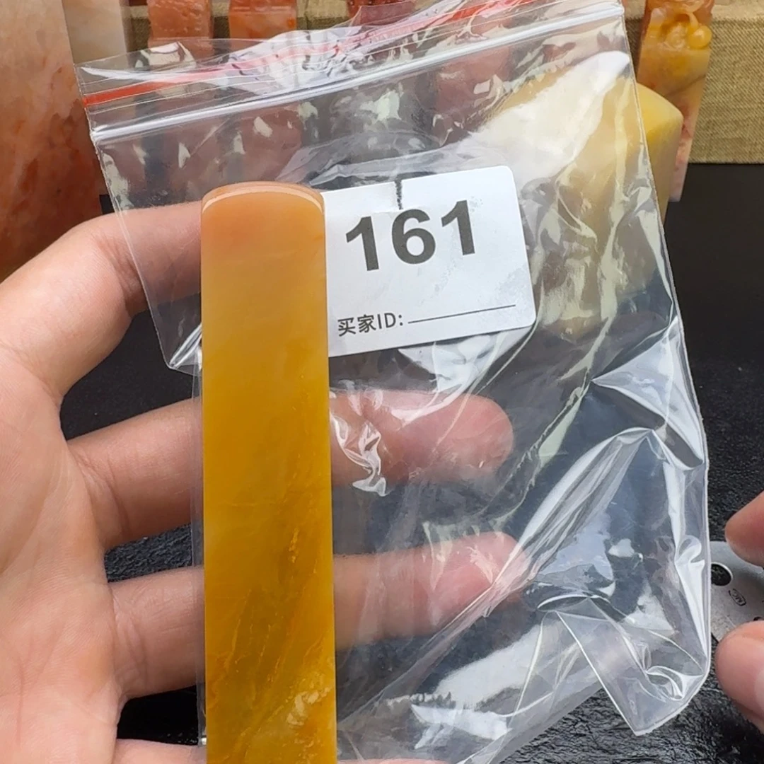 默***沉老挝石老挝石老挝石